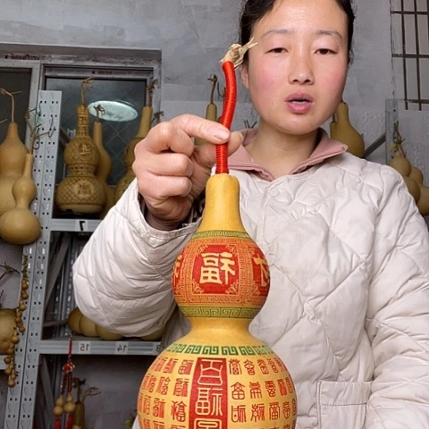 天然植物葫芦文玩