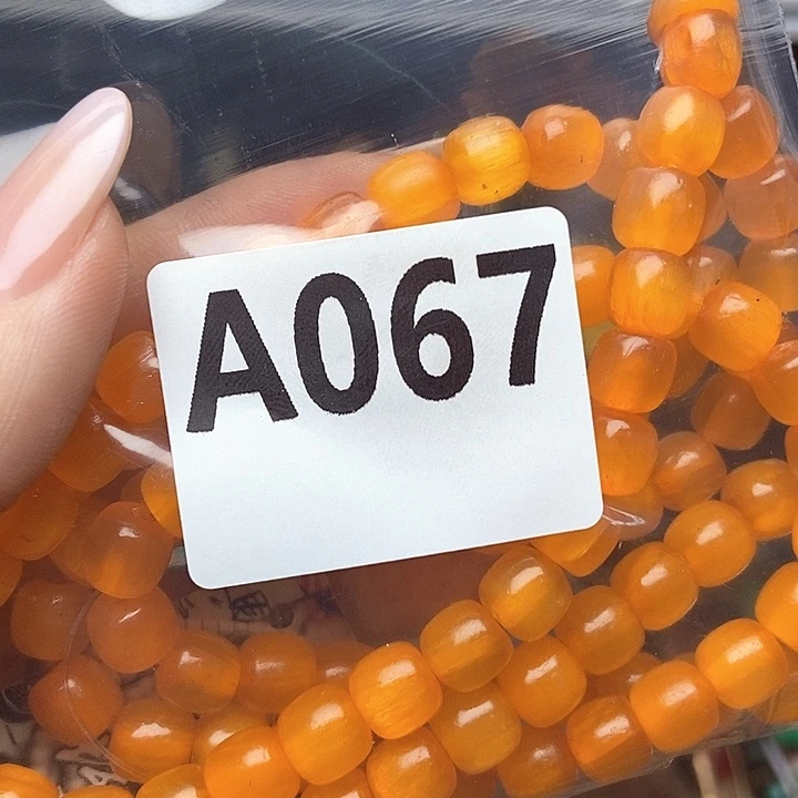 大叶紫檀（黑酸枝木类）千**酒067