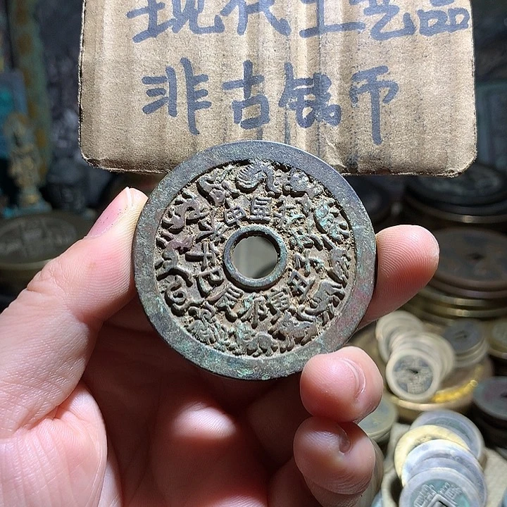 铜现工艺品老铜翻砂