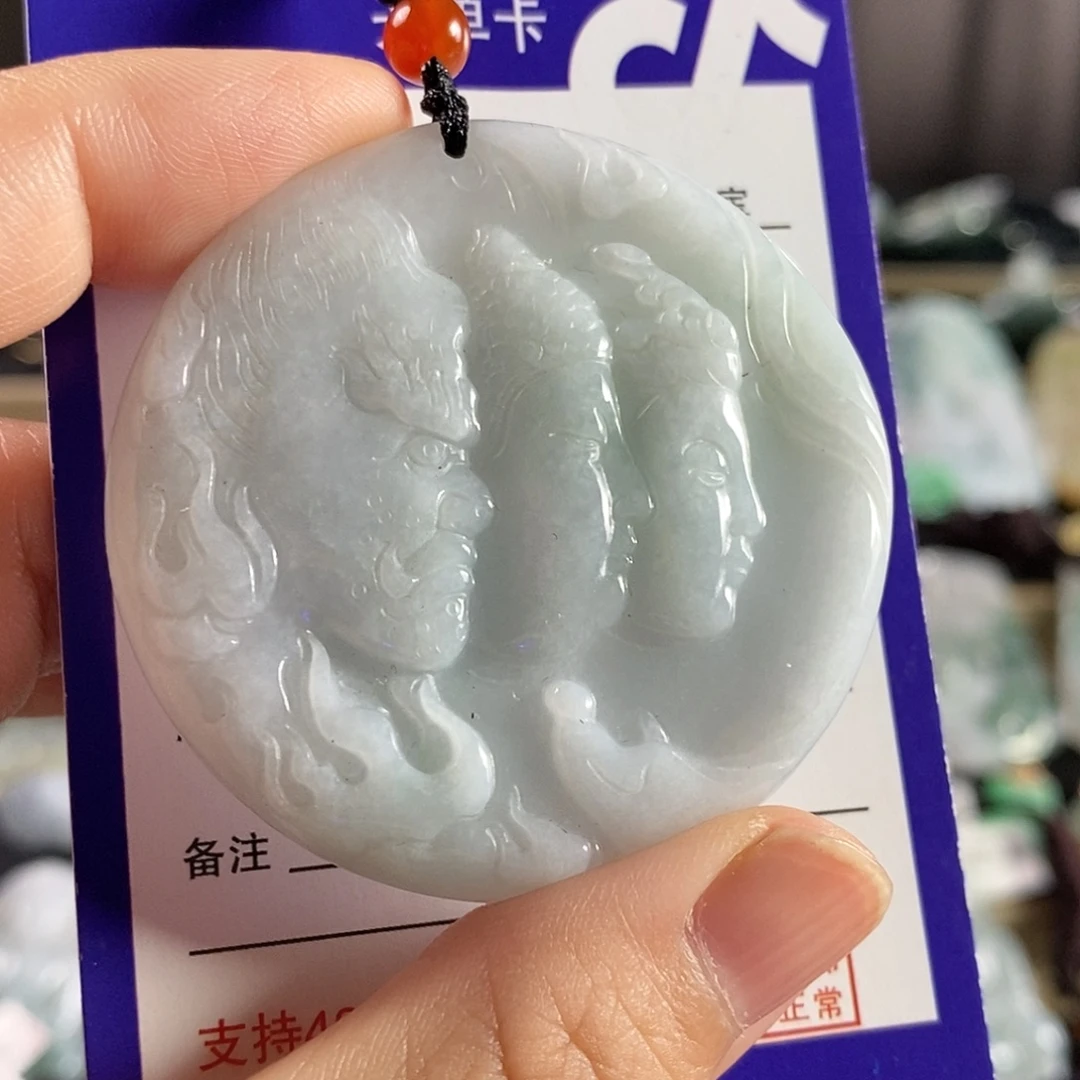 未镶嵌挂件翡翠一念之间