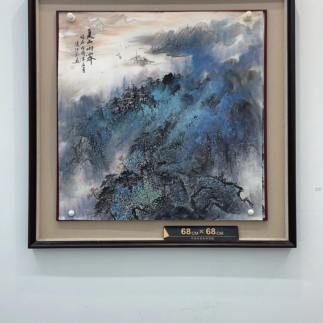 国画老师手绘国画精品
