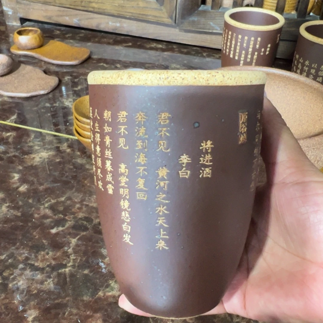 缸450 毫升原谷烧高温粗瓷