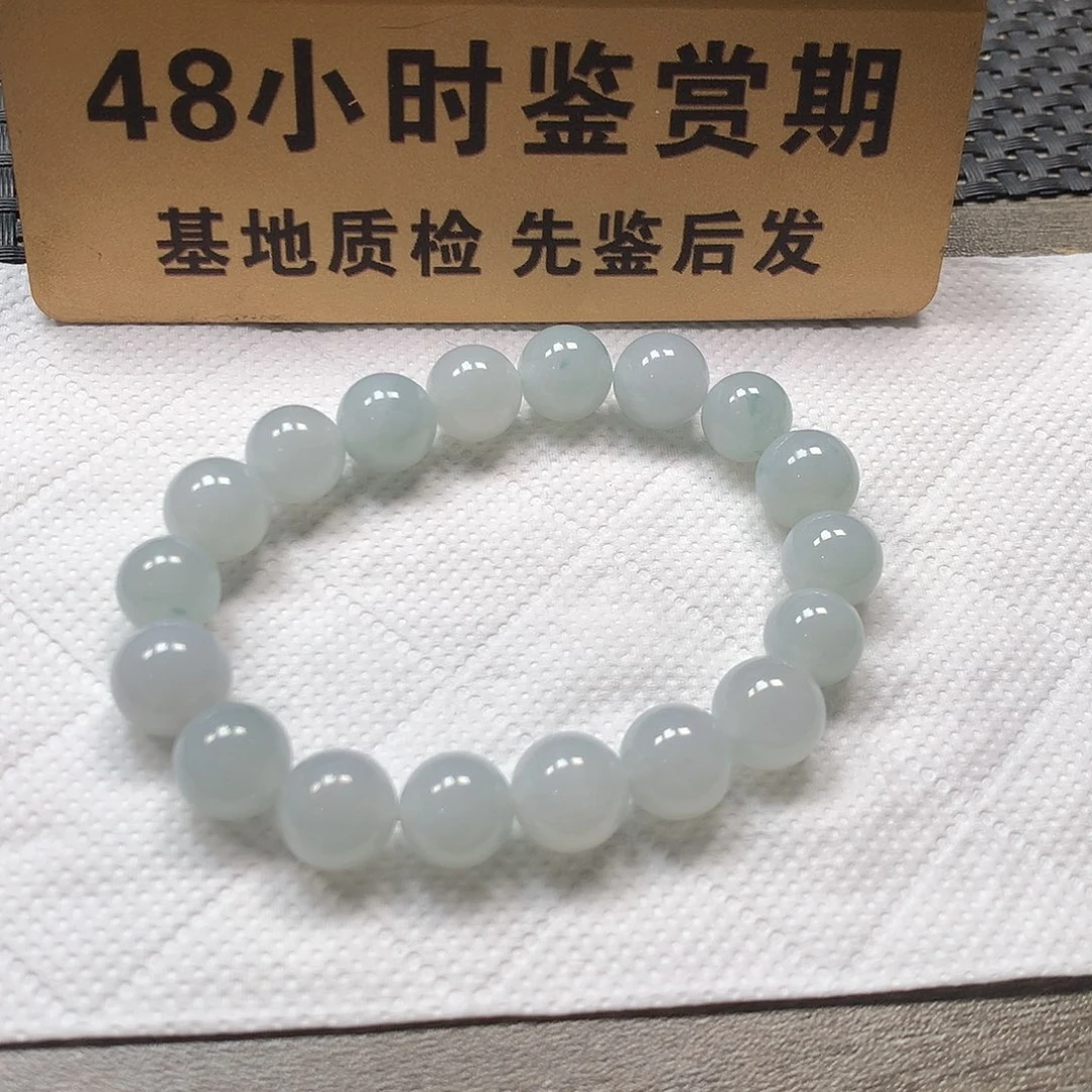 颈饰未镶嵌翡翠卡10