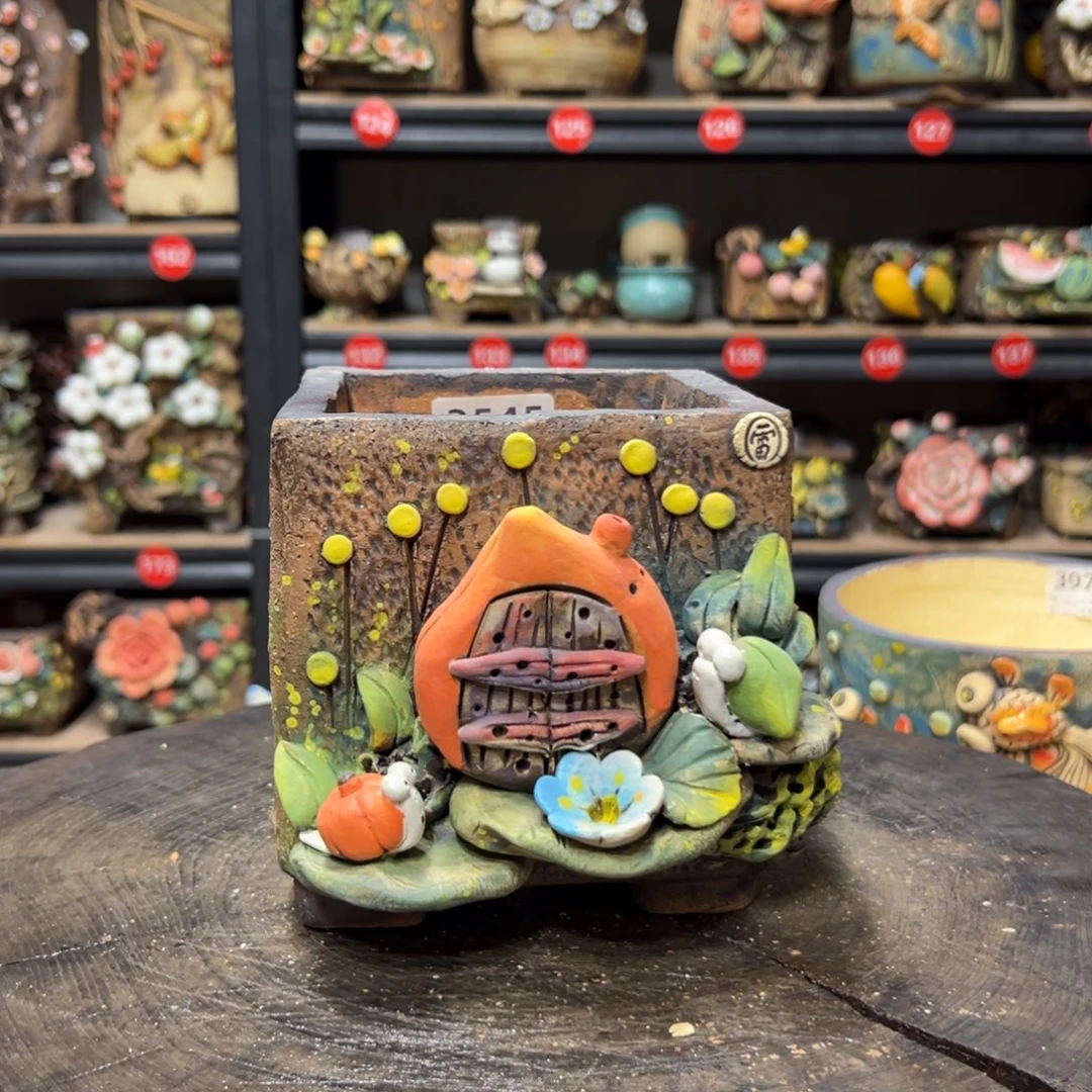 3545 号，内口10.5外高13