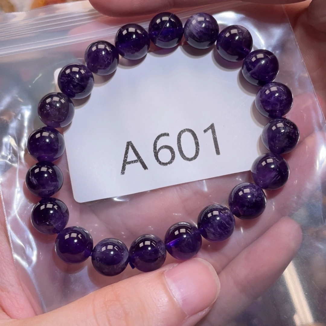 未镶嵌水晶手链9.6