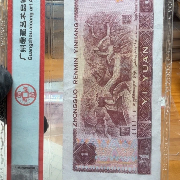 mm89738777刀金国印圆角框