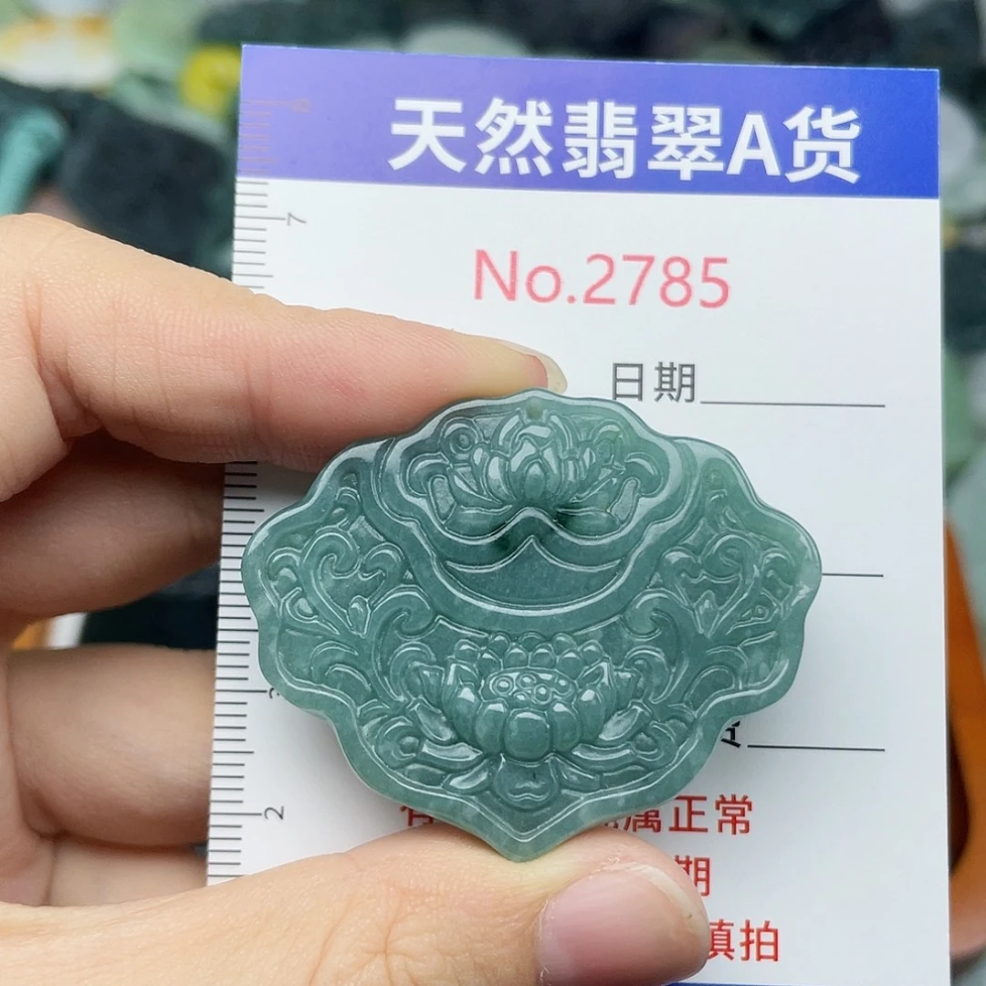 翡翠挂件未镶嵌2785…..