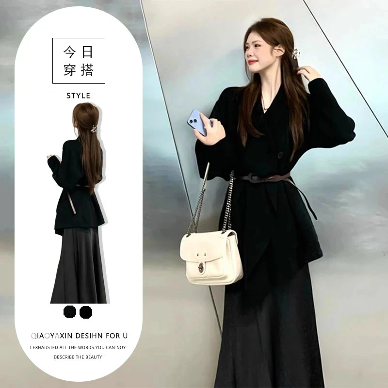 淑女气质穿搭套装2025秋冬高级感轻奢女神外套搭配黑色半身裙