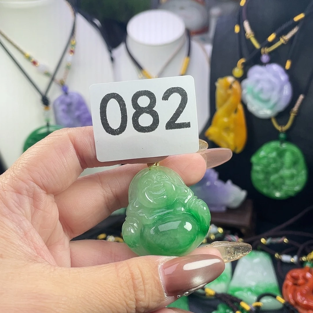 翡翠未镶嵌吊坠(赠链)