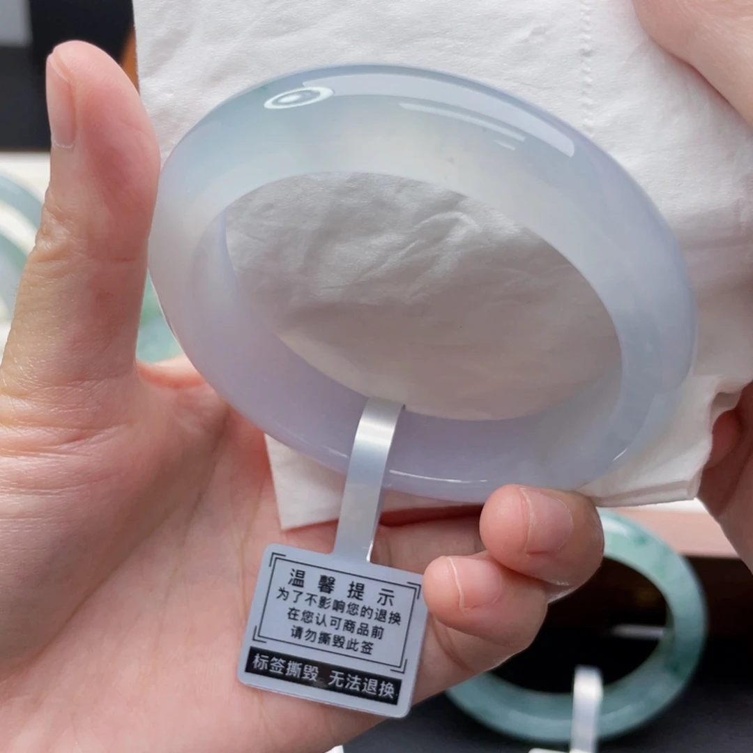 翡翠手镯未镶嵌55.7冰胶蓝