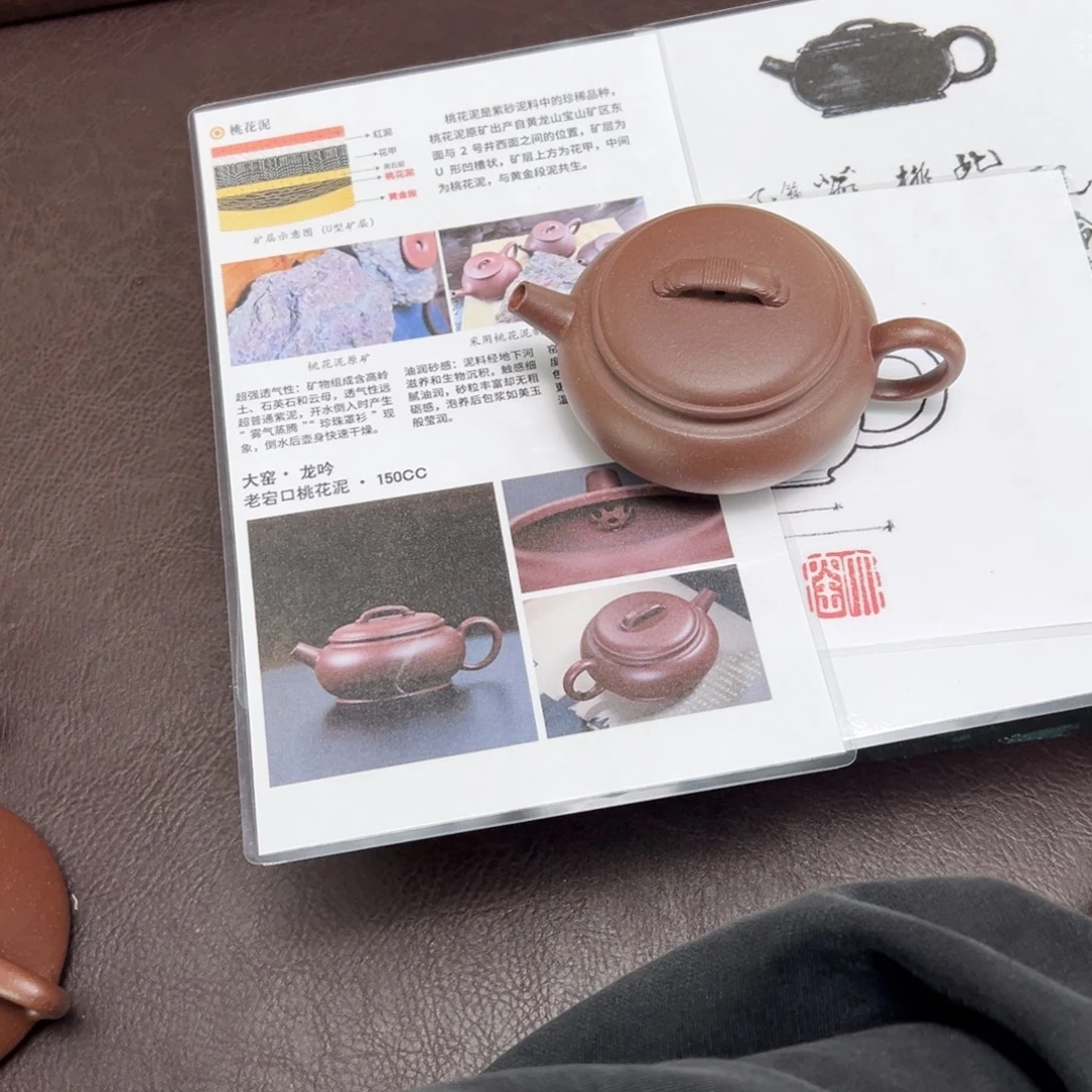 茶壶紫砂宜兴紫砂壶的制作