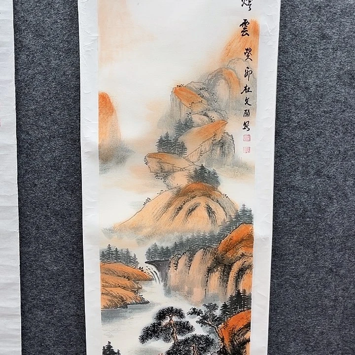 艺术作品艺术作品