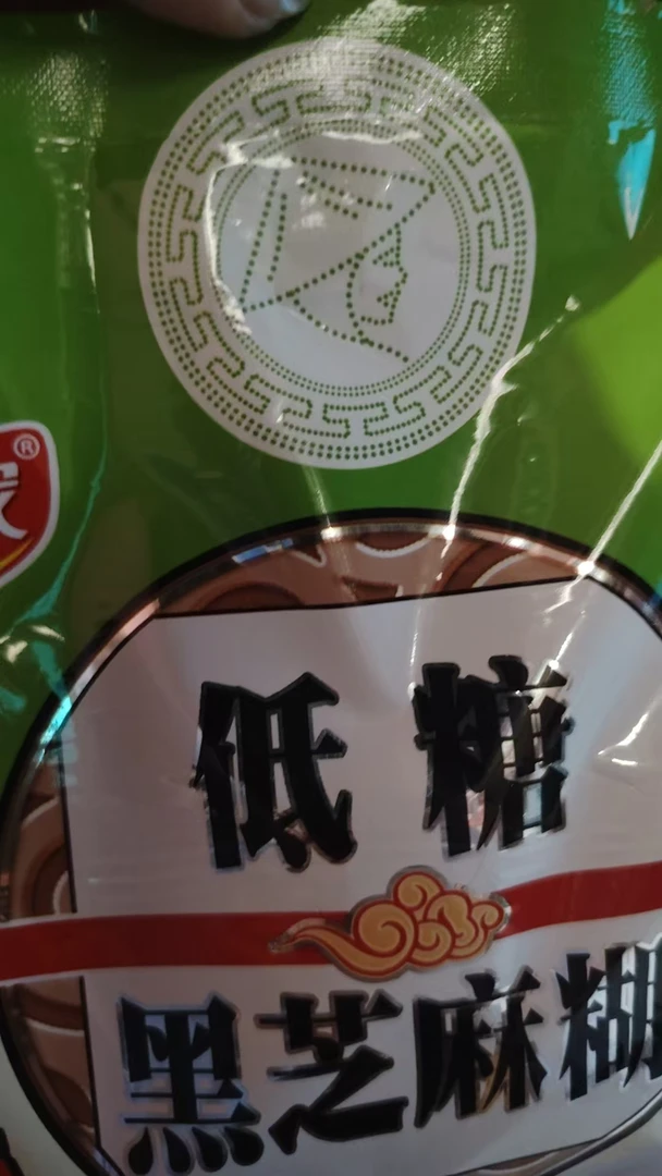 （草帽姐）餐考家芝麻糊480克2包