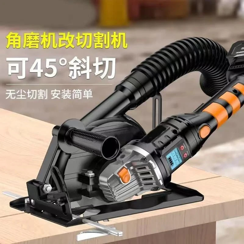 角磨机万用支架多功能磨光机改木工台锯改装机架小型切割机手磨机