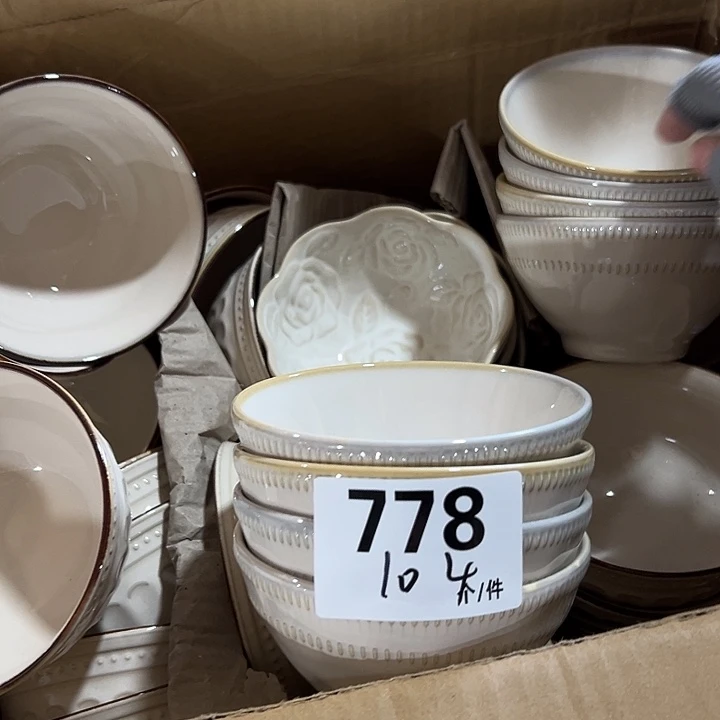 瓷外贸陶瓷微瑕778