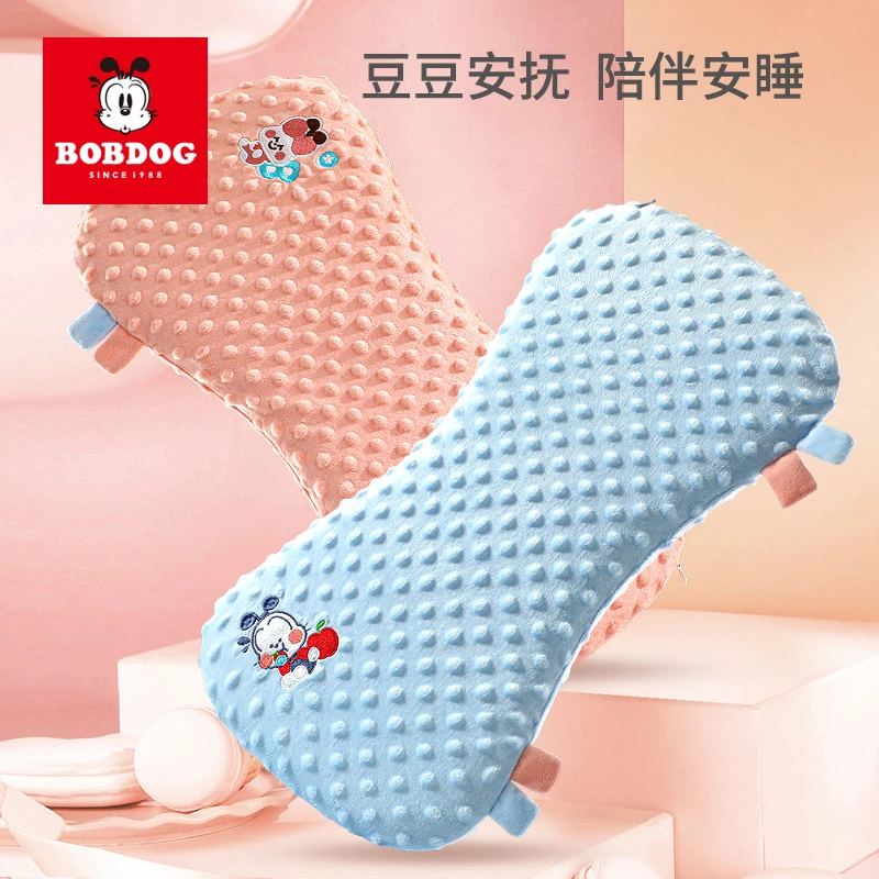 儿童豆豆安抚亲水绵8字型四季通用儿童枕A17