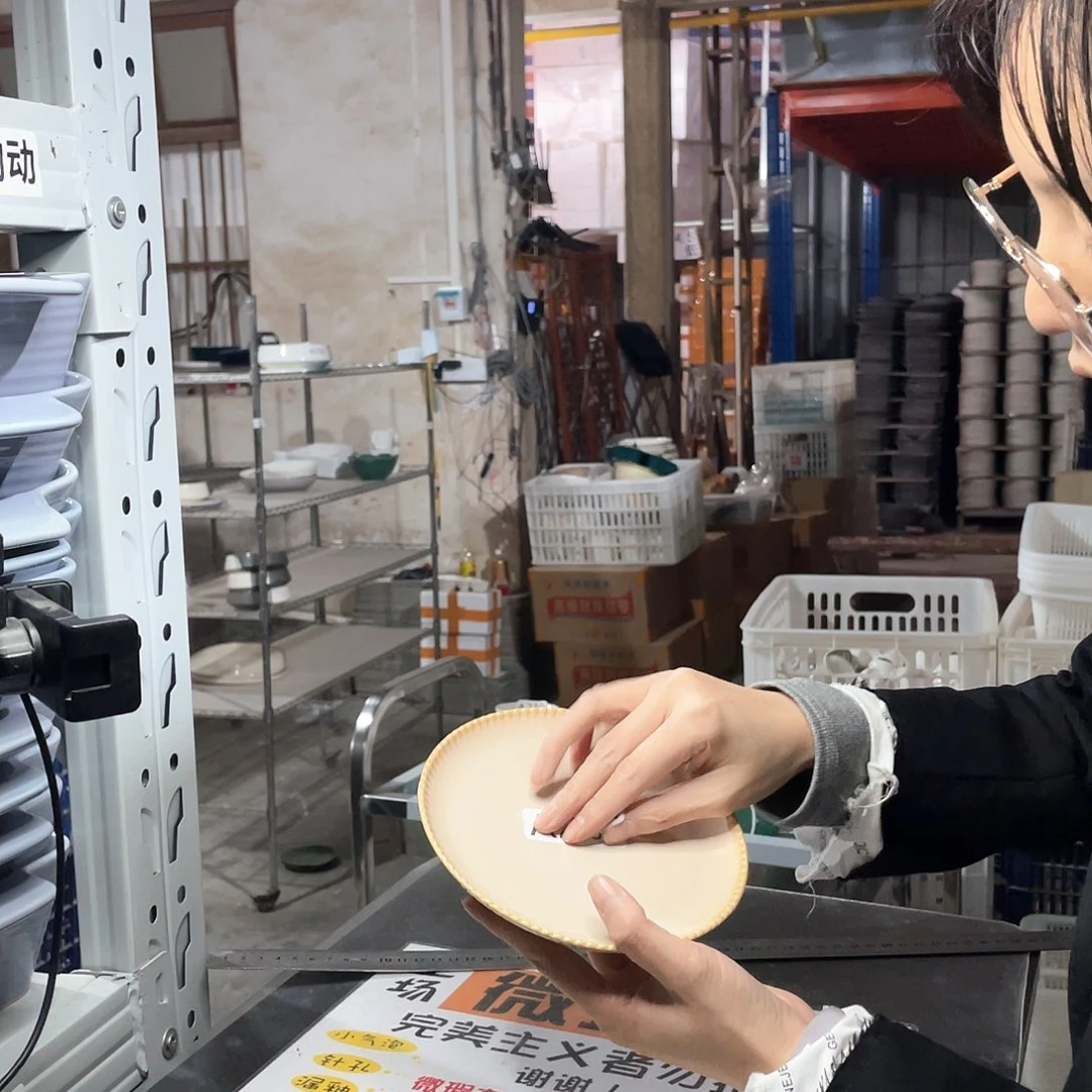 碗234                6个