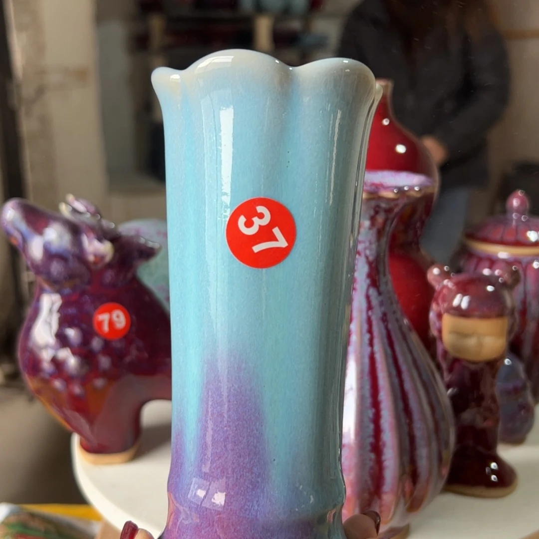 摆件郑家钧窑摆件