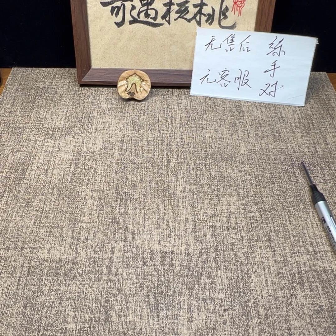 核桃手串/手链练手对核桃