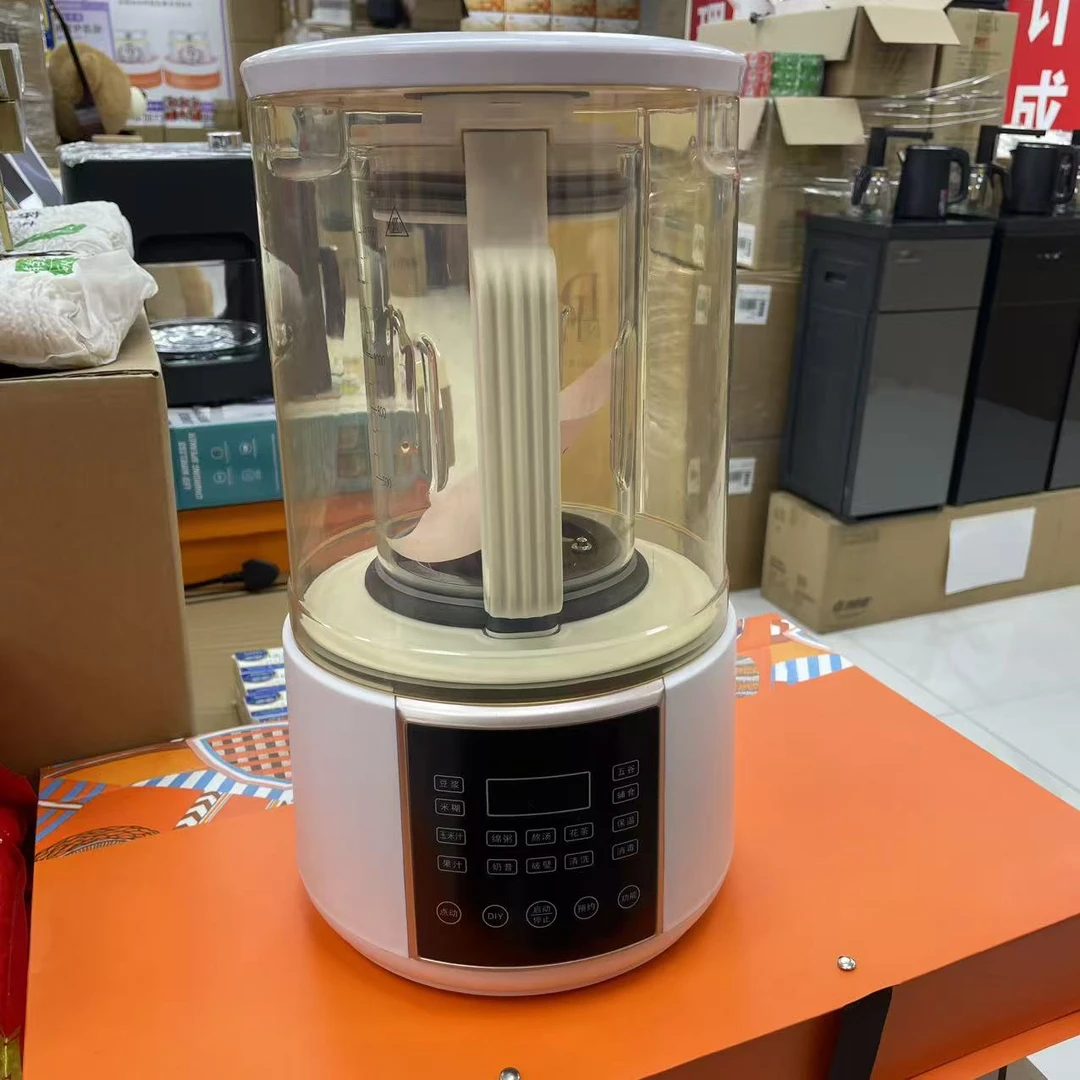 破壁机豆浆机颜色款式随机-MC