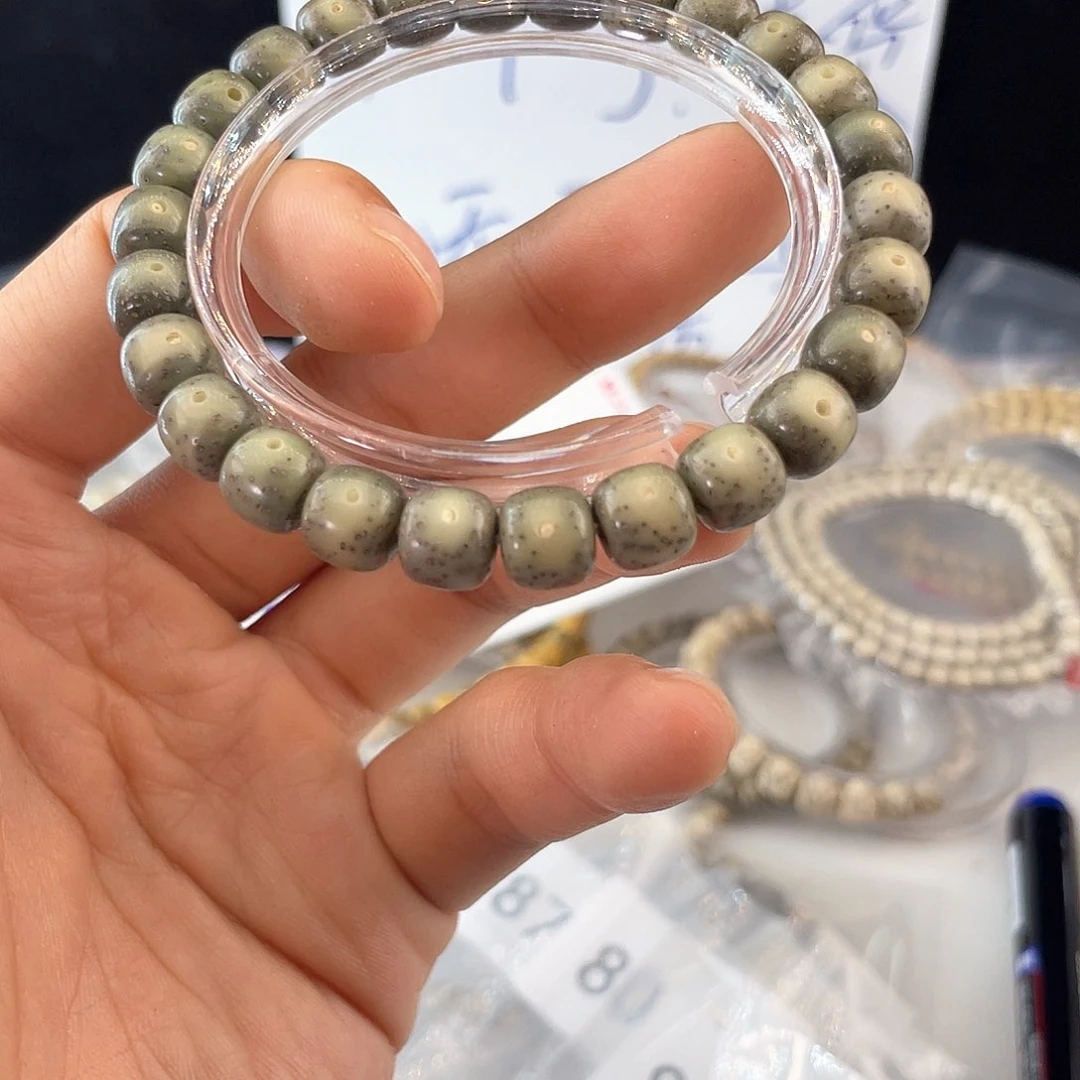 吊坠星月菩提8974