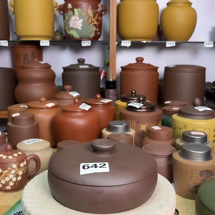 紫砂茶叶罐两饼装茶叶罐642