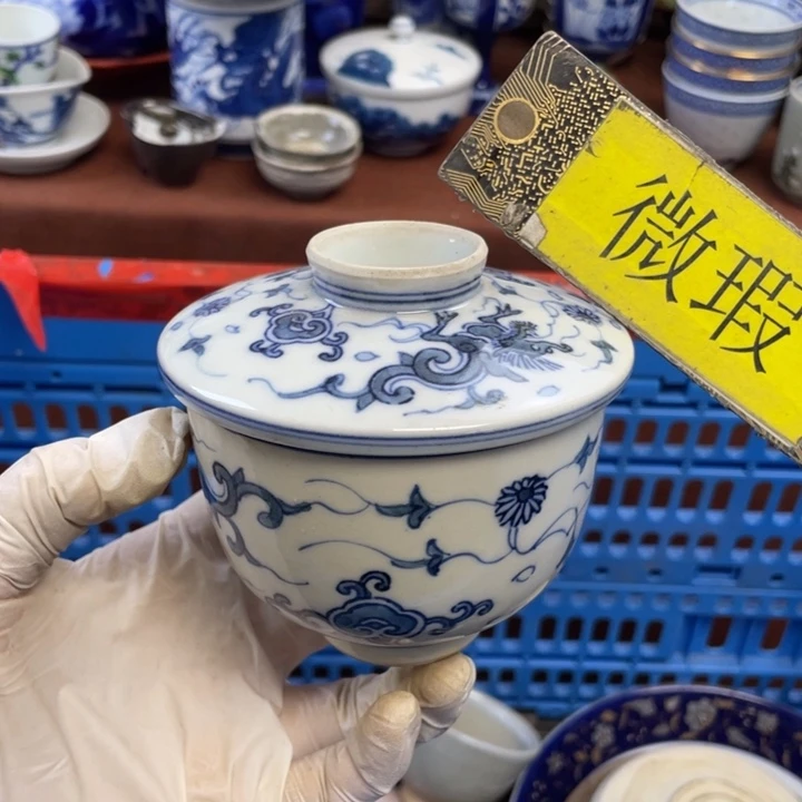白泥他家瓷器真美…开播了