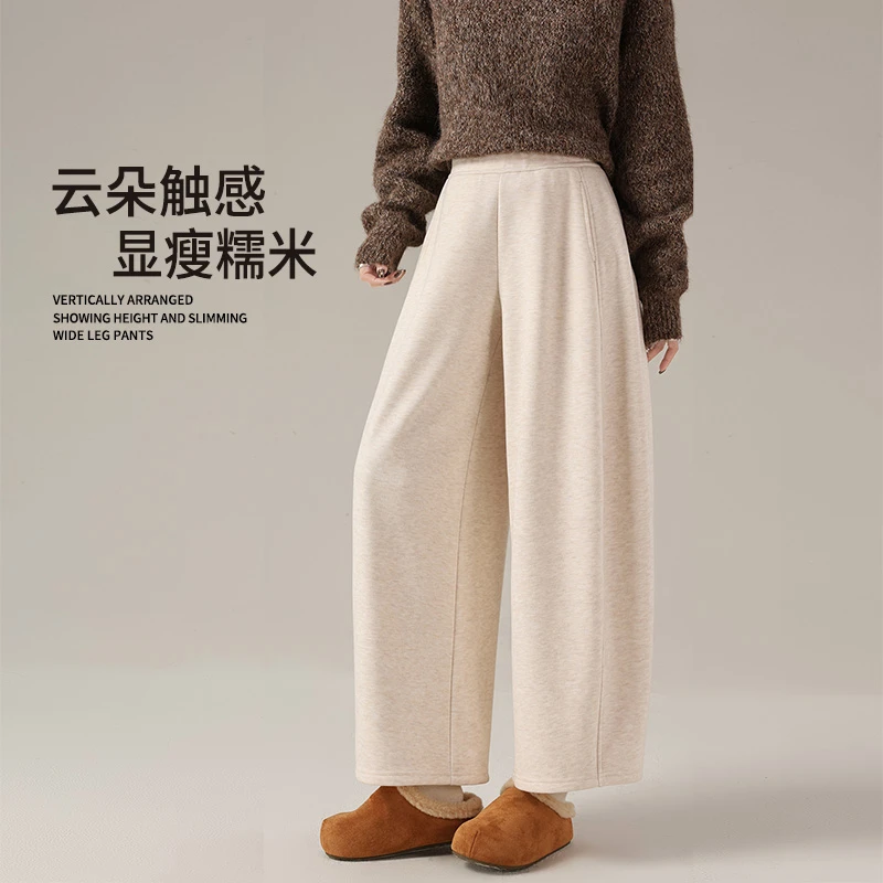 九分小个子糯米裤子女秋冬季加绒2025新款宽松羊绒云朵气球阔腿裤