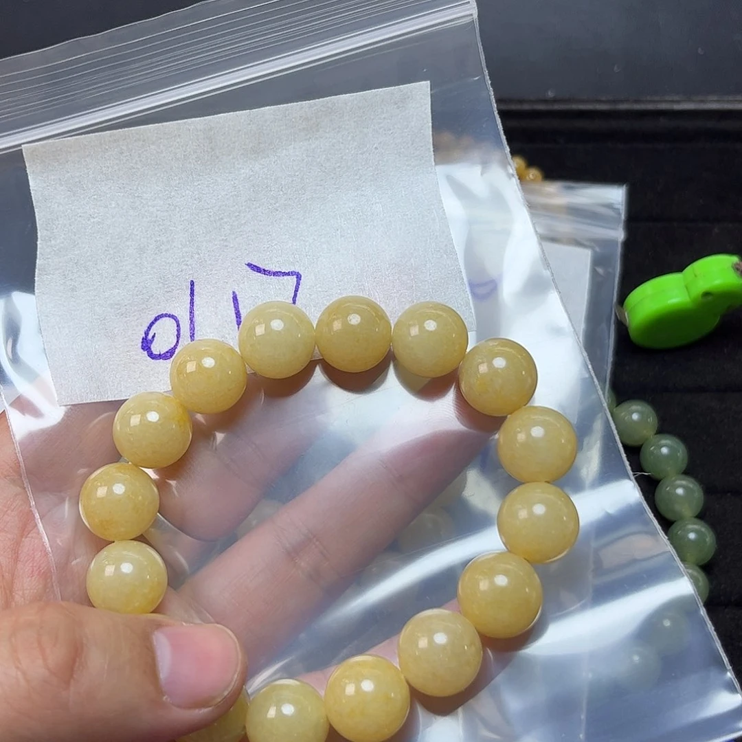 定制翡翠未镶嵌66666666666