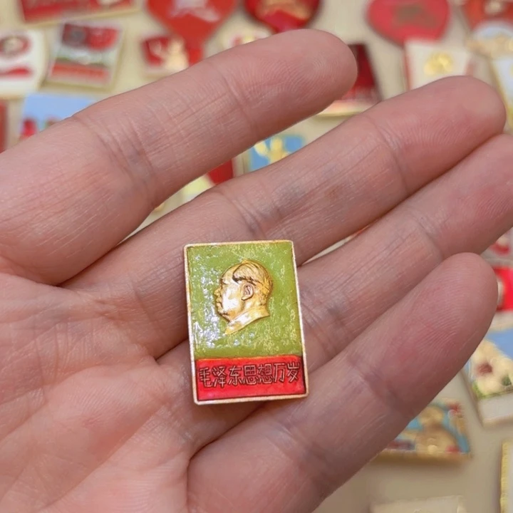 其他普通金属思**剑一