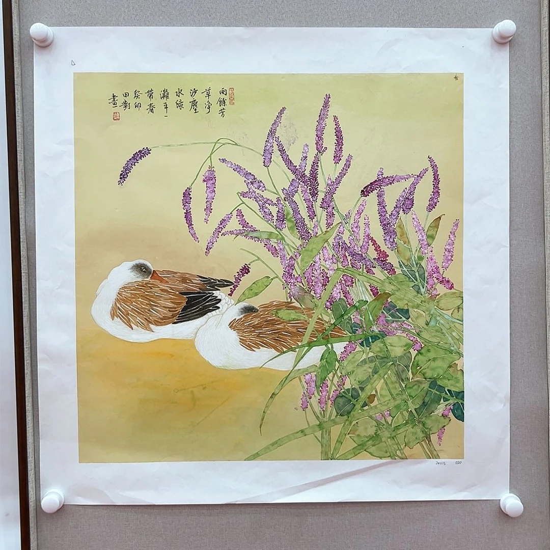 国画画家崔田对原作