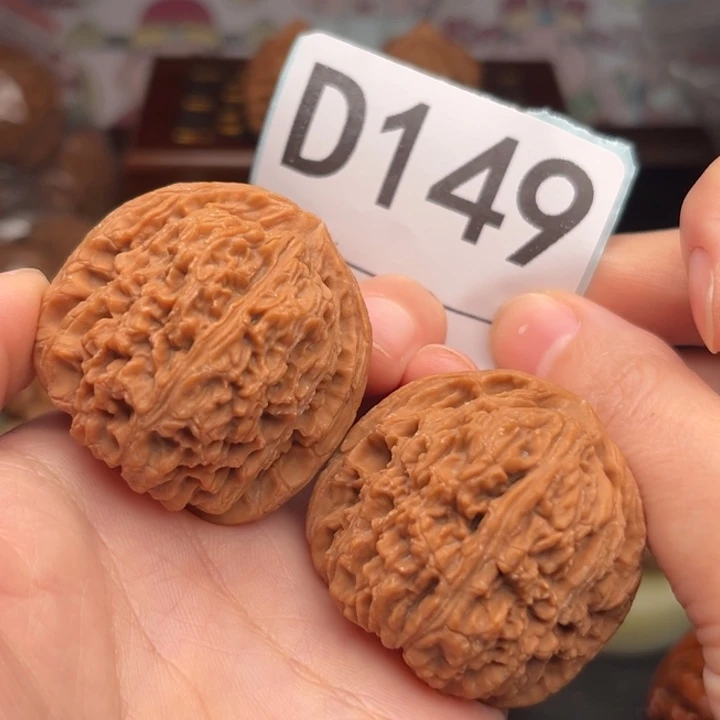 吊坠文玩核桃149南疆40