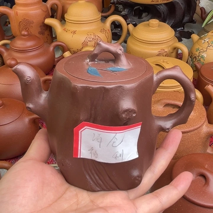 原矿老紫泥树桩精工半手清仓福利260c c