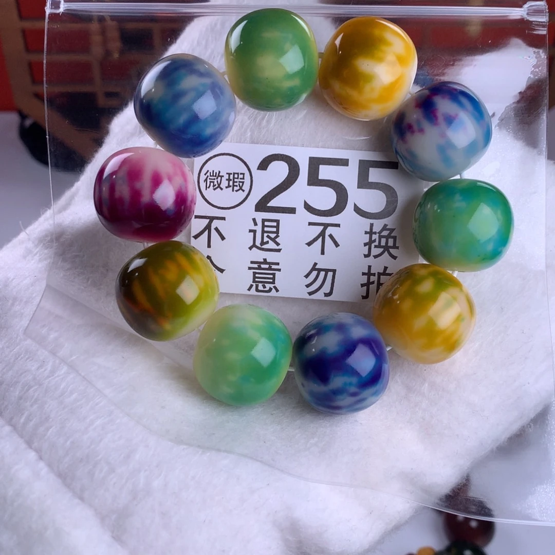 菩提根/象牙果吊坠2.4