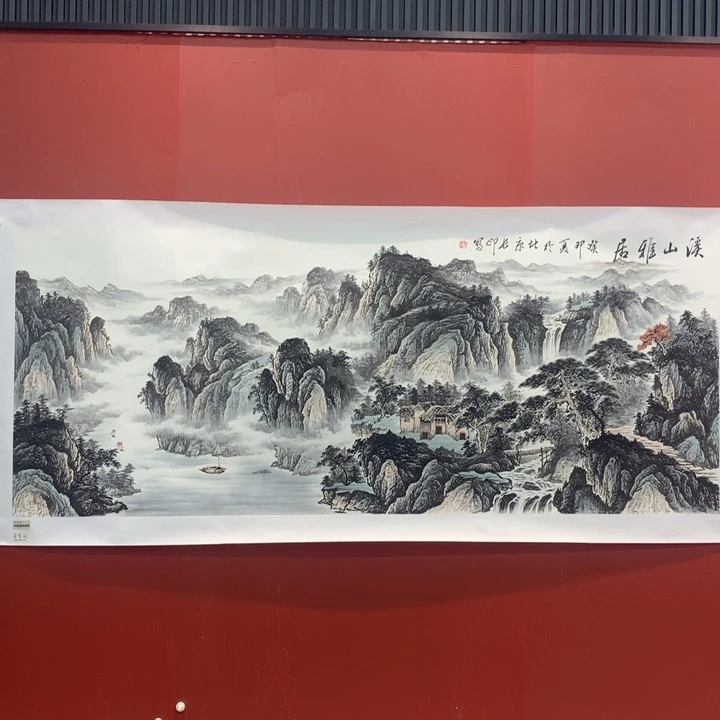 国画张长印绘画作品