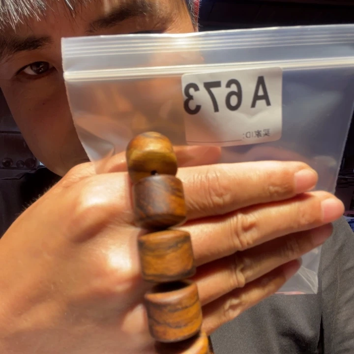 大叶紫檀（黑酸枝木类）673