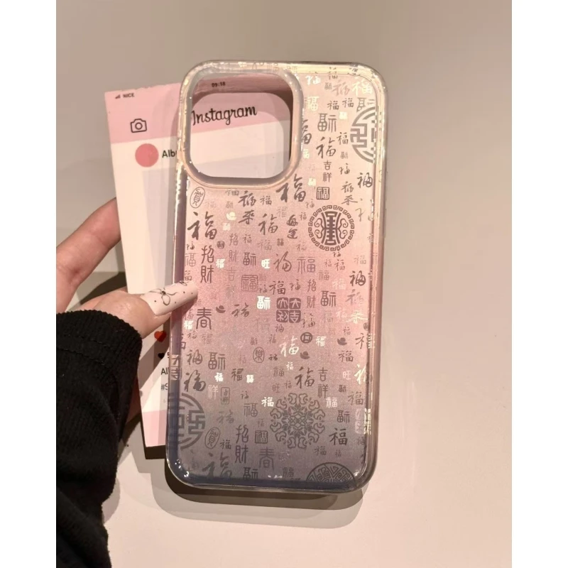 Lucky粉墨渐变百福图适用iPhone16promax手机壳苹果14锡纸12套13