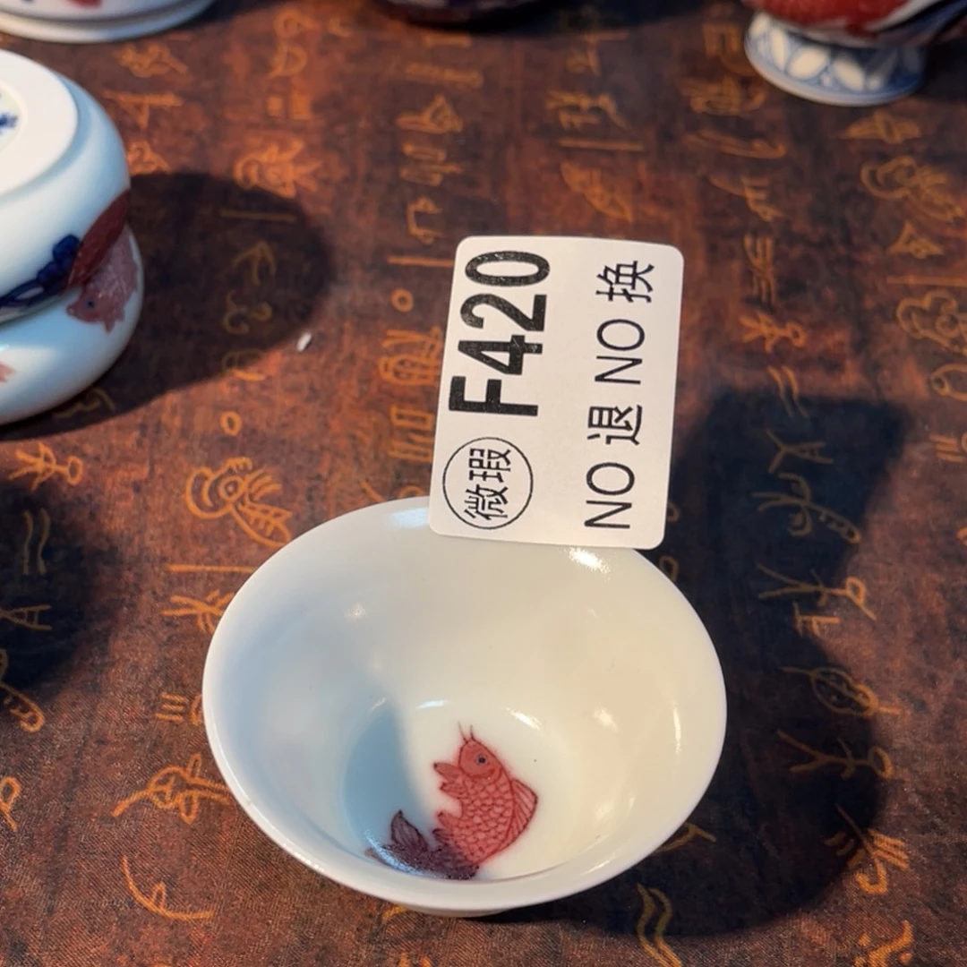 420 半月陶瓷半月陶瓷