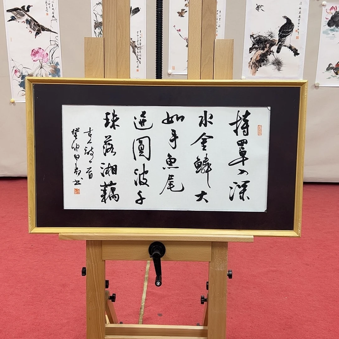 国画白光老师艺术精品