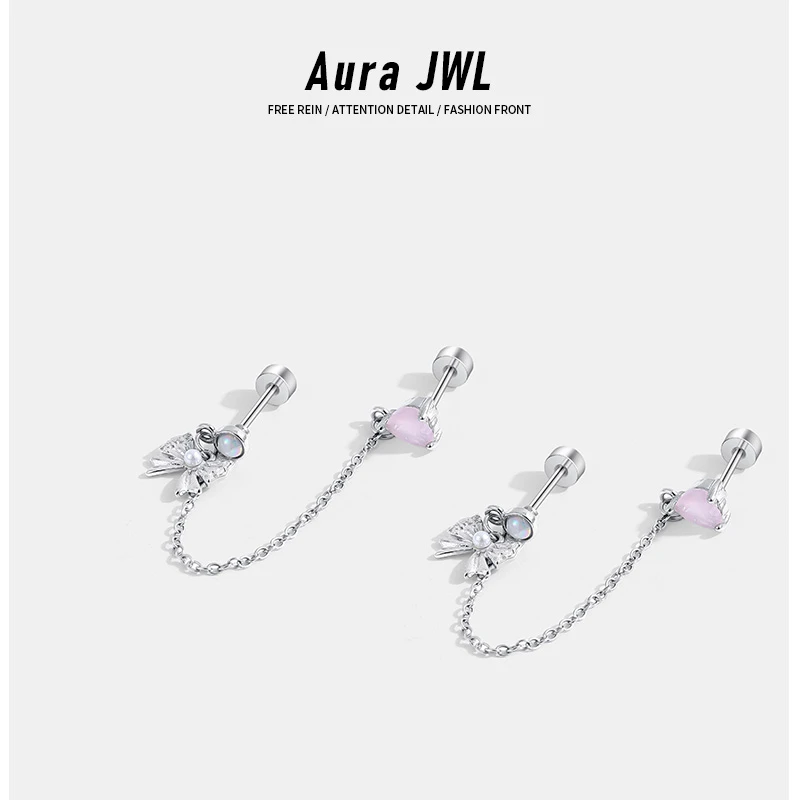 钛钢锆石耳饰 钛合金双耳洞耳钉女一体式流苏养耳洞耳骨钉钛钢