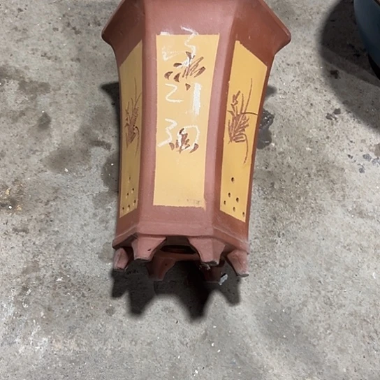 紫砂工艺厂……紫砂工艺厂……