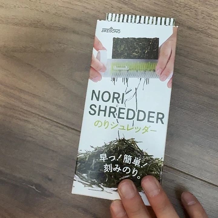 塑料这个时候我们