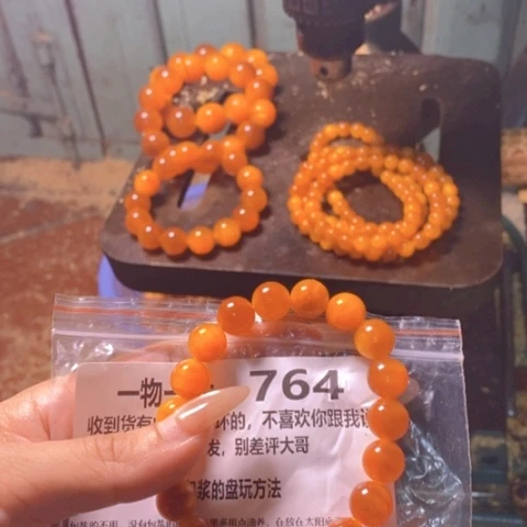 松木（琥珀木）手串/手链用****6
