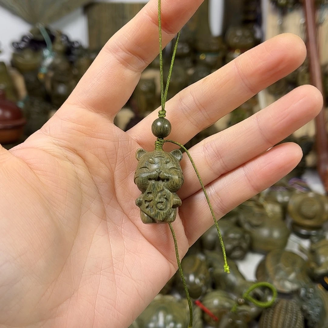 维腊木（绿檀）A***?老虎手机挂