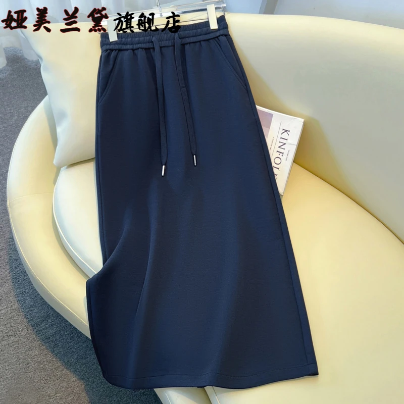 藏青色卫裙半身裙女秋冬季2025新款垂感巨好看a字裙中长款包臀裙