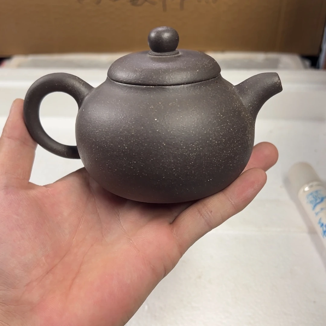 茶壶紫砂宜兴原矿紫砂壶260毫升容量