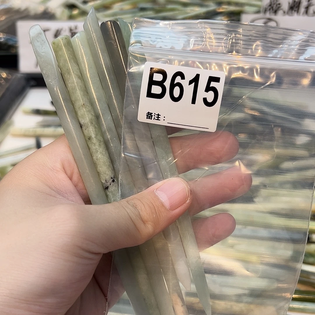 青***嗑未镶嵌蛇纹石玉发饰