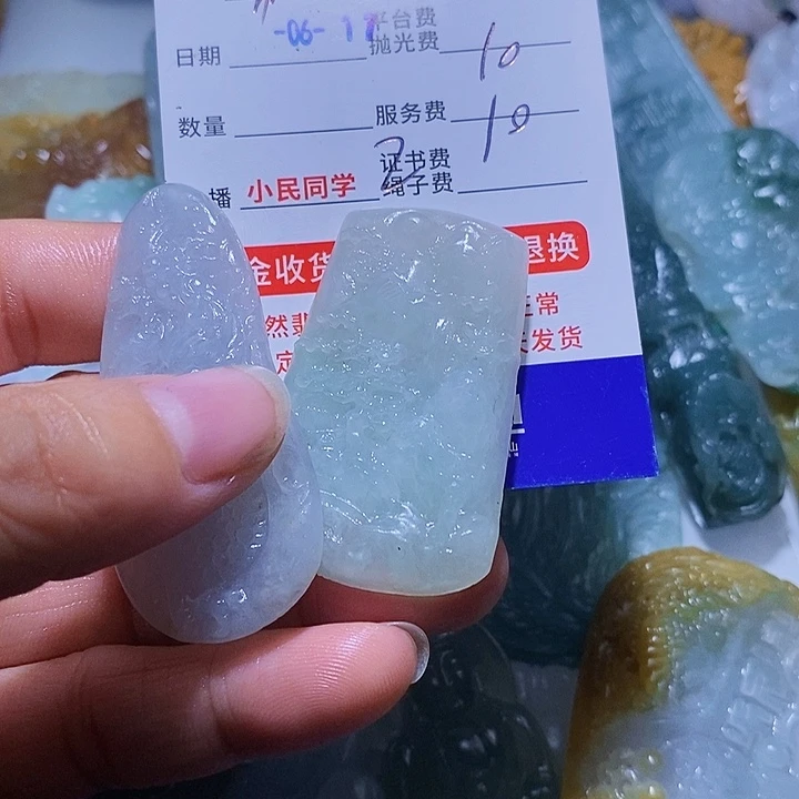 定制翡翠未镶嵌希**?