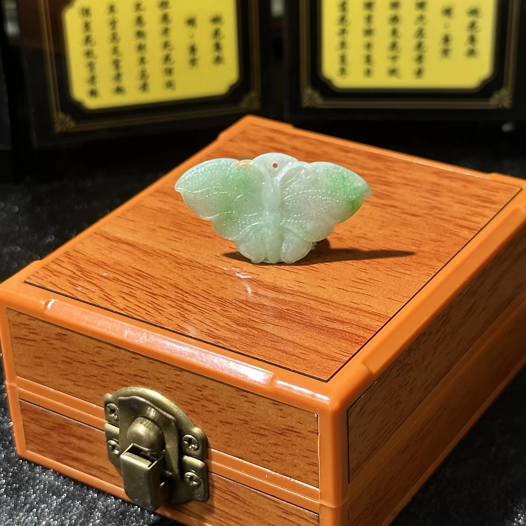 4927-天然翡翠-蝴蝶
