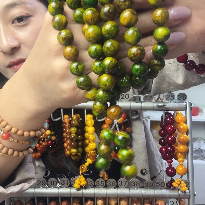 加***猫松木固化款琥珀木1.0%108